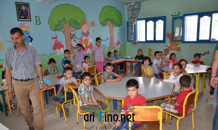 d4 (Copier)