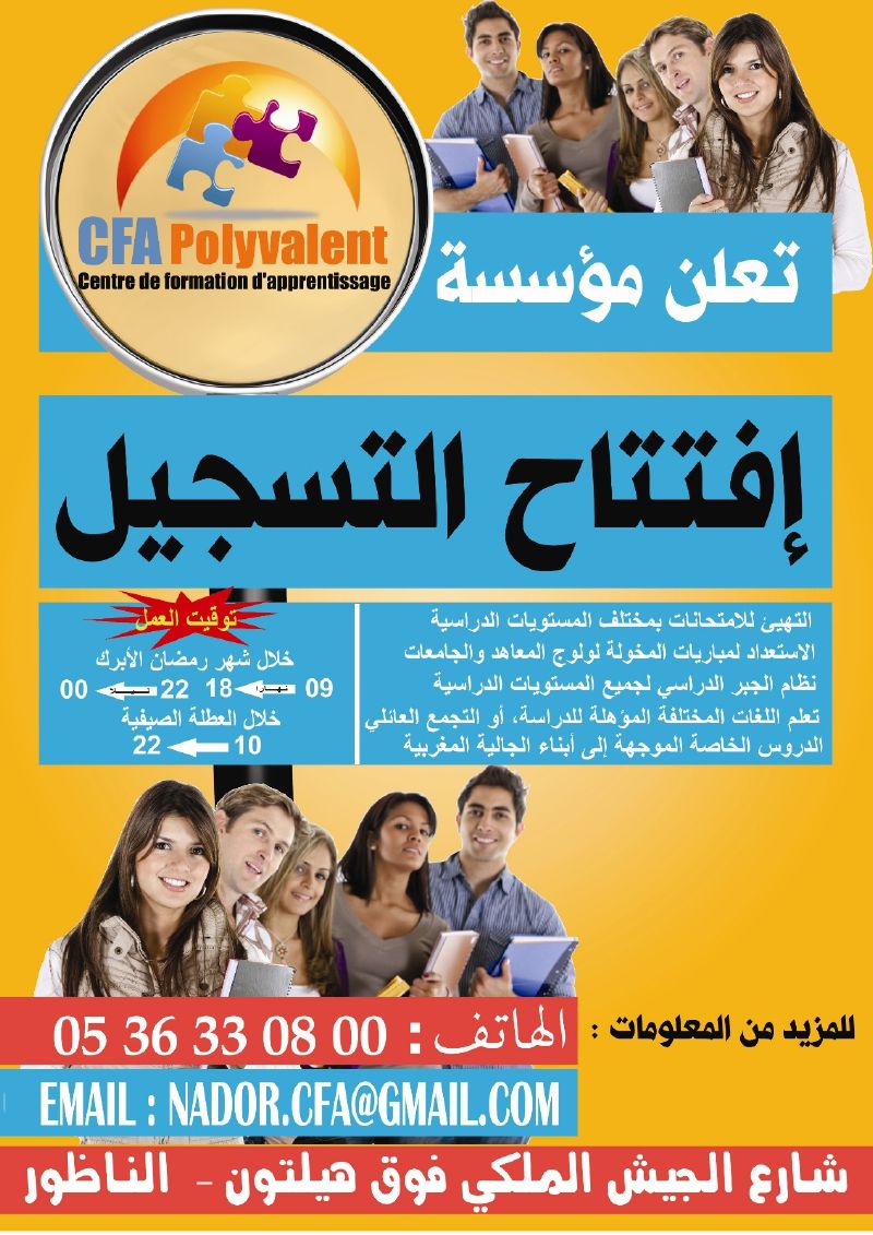ghazala220