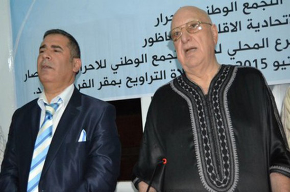 mahouti_rni-568x376