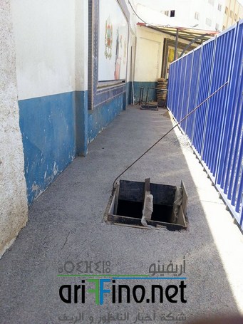 13435878_1114187105270157_2001315239_n (Copier)