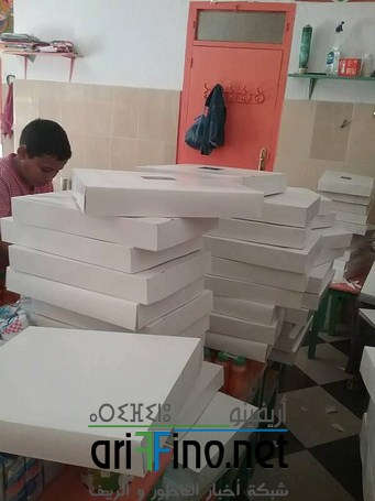 13536217_1123976737624527_1172307354_n (Copier)