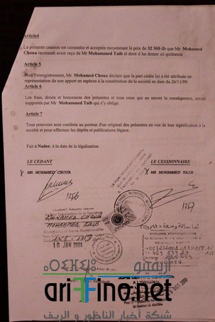 13565406_1267284806615211_971345124_n (Copier)