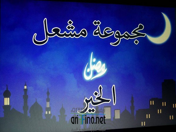 2 (نسخ)