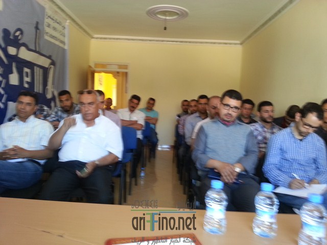 20160605_115145 (نسخ)