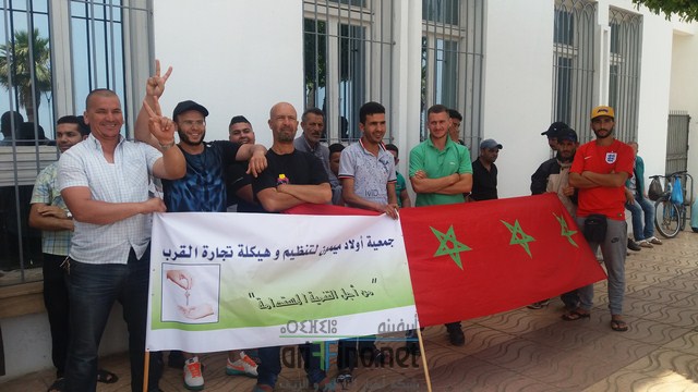 20160607_124150 (نسخ)
