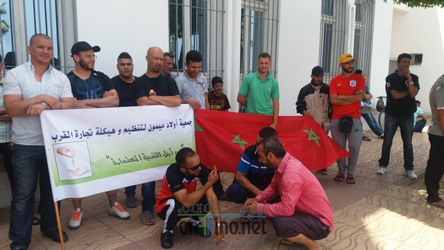 20160607_124354 (نسخ)