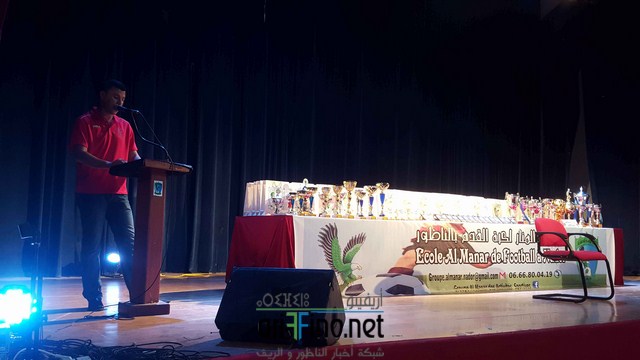 20160626_144549 (نسخ)