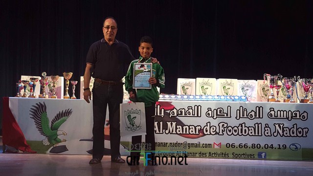 20160626_152959 (نسخ)