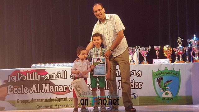 20160626_161022 (نسخ)