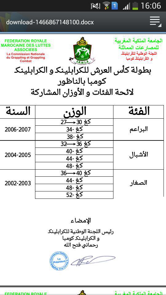479dd332-4ed0-43b8-8cca-5b36399930f7