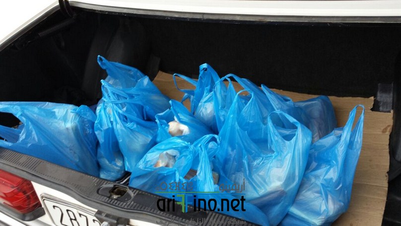 9e8c90ab-a62b-4ab9-b4d9-3614d54050a7 (Copier)