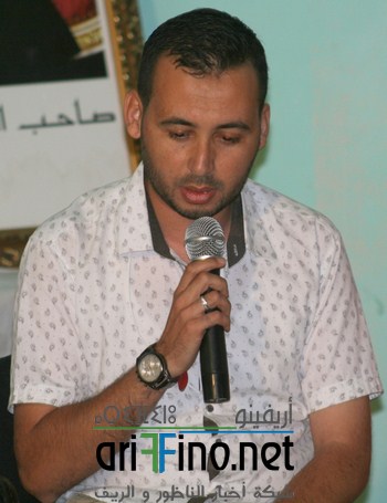 BNISIDAL 058 (Copier)