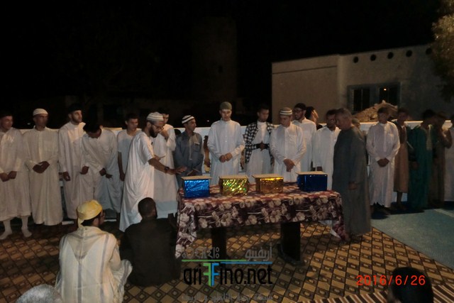 CIMG0008 (نسخ)