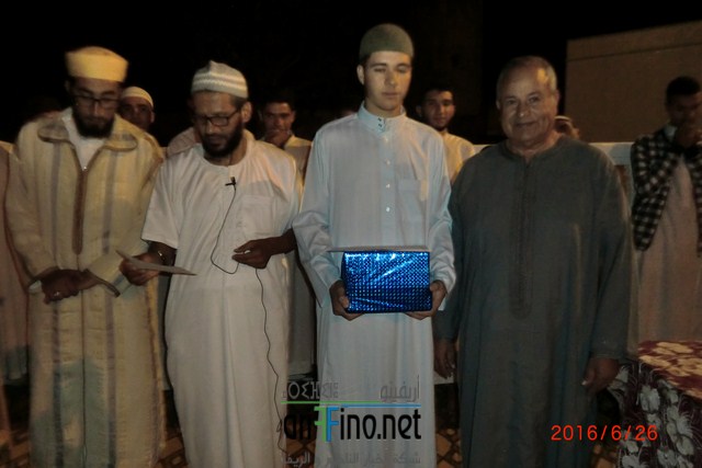 CIMG0013 (نسخ)