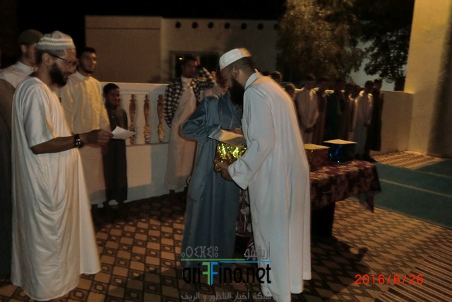CIMG0014 (نسخ)