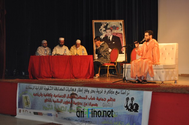 DSC_0001 (نسخ)