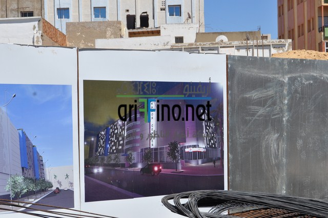 DSC_0016 (نسخ)