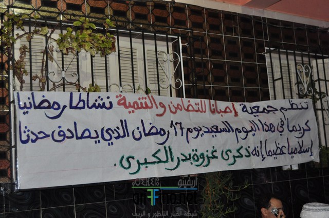 DSC_0027 (نسخ)