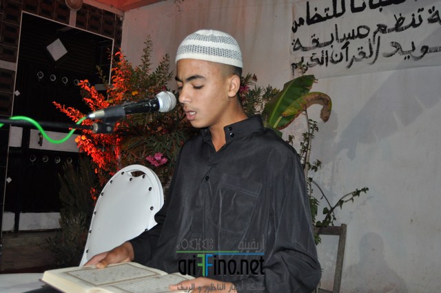 DSC_0032 (نسخ)