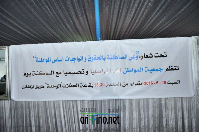 DSC_0033 (نسخ)
