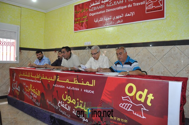 DSC_0399 (نسخ)