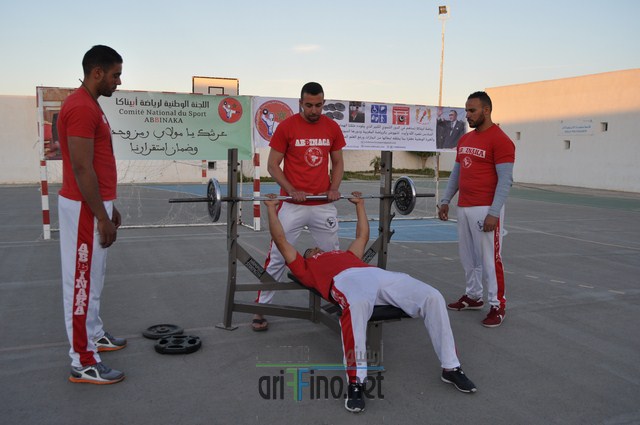 DSC_0859 (نسخ)