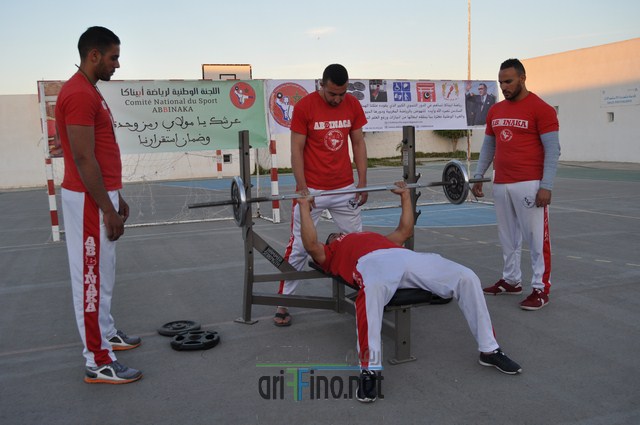 DSC_0862 (نسخ)