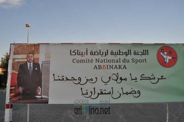 DSC_0868 (نسخ)