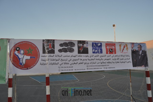 DSC_0869 (نسخ)