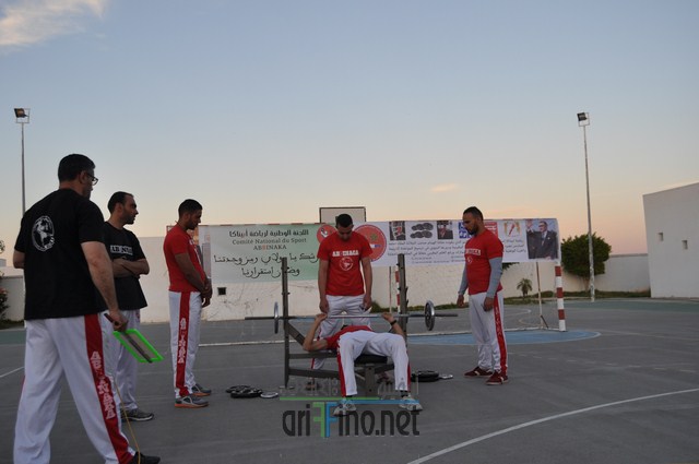 DSC_0870 (نسخ)