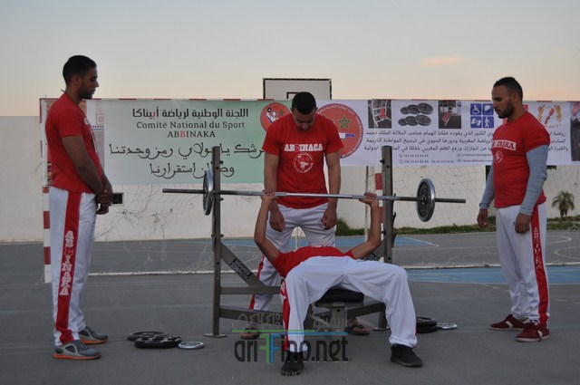 DSC_0875 (نسخ)