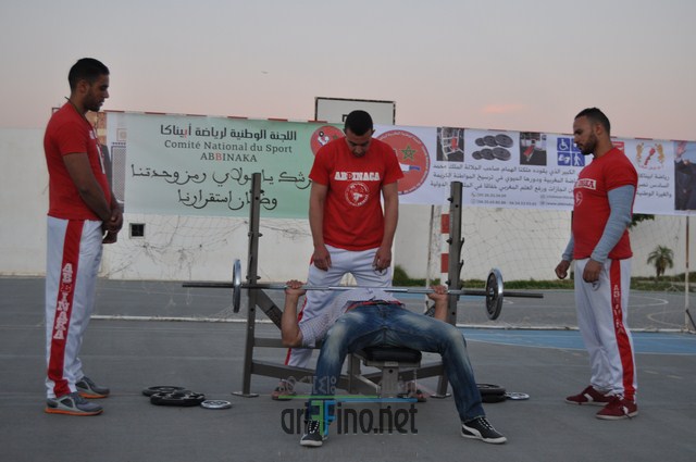 DSC_0884 (نسخ)