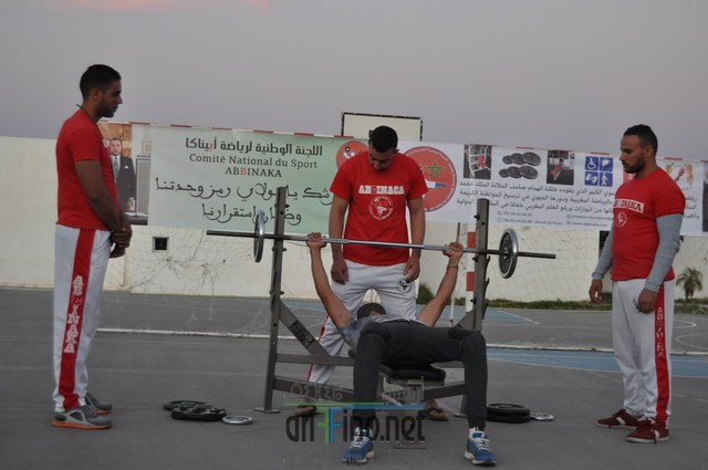 DSC_0894 (نسخ)