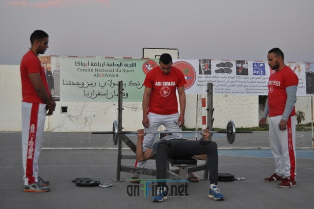 DSC_0896 (نسخ)