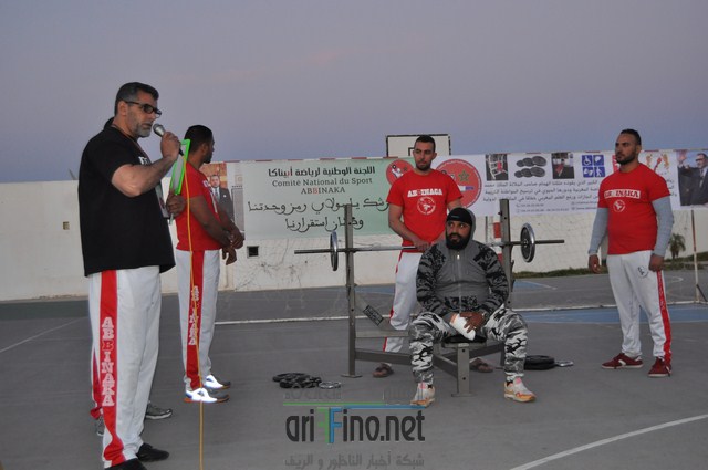 DSC_0900 (نسخ)