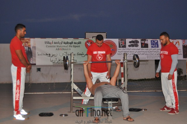 DSC_0906 (نسخ)