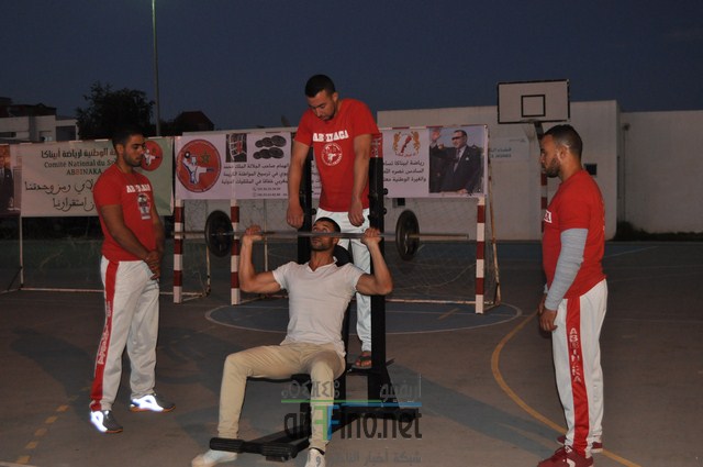 DSC_0910 (نسخ)
