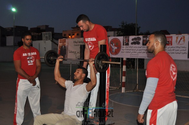 DSC_0913 (نسخ)