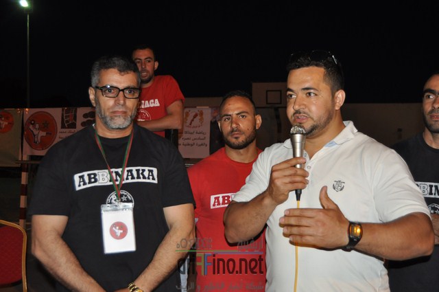 DSC_0933 (نسخ)