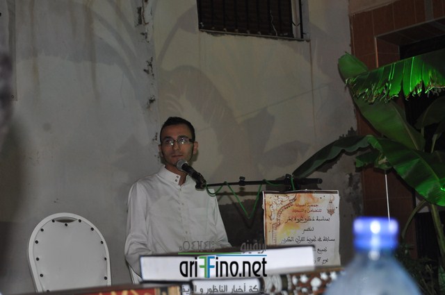 DSC_8846 (نسخ)