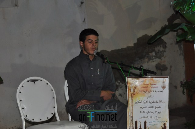 DSC_8848 (نسخ)