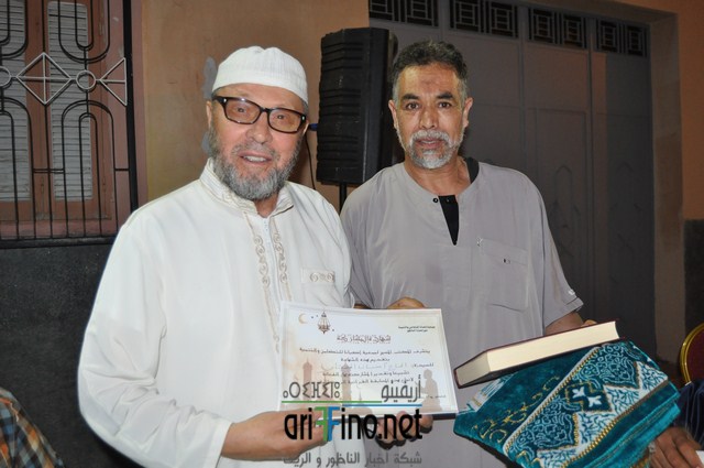 DSC_8853 (نسخ)