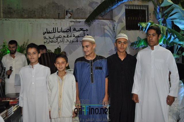 DSC_8867 (نسخ)