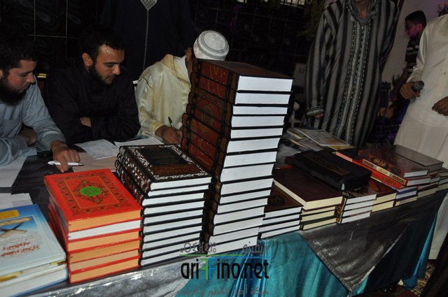 DSC_8870 (نسخ)