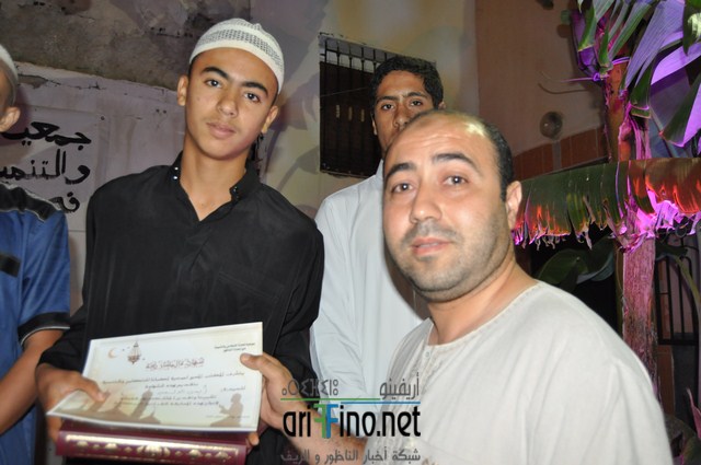 DSC_8877 (نسخ)