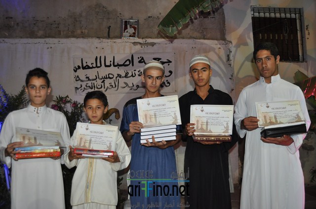 DSC_8887 (نسخ)