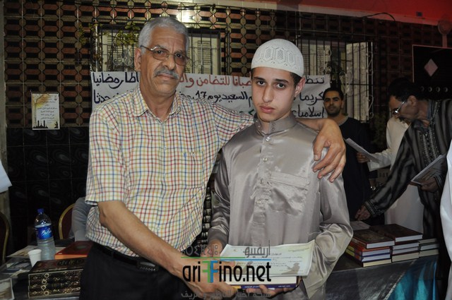 DSC_8888 (نسخ)