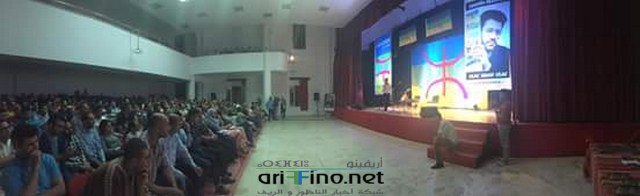 IMG-20160627-WA0061 (نسخ)