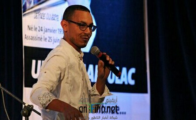 IMG-20160627-WA0063 (نسخ)