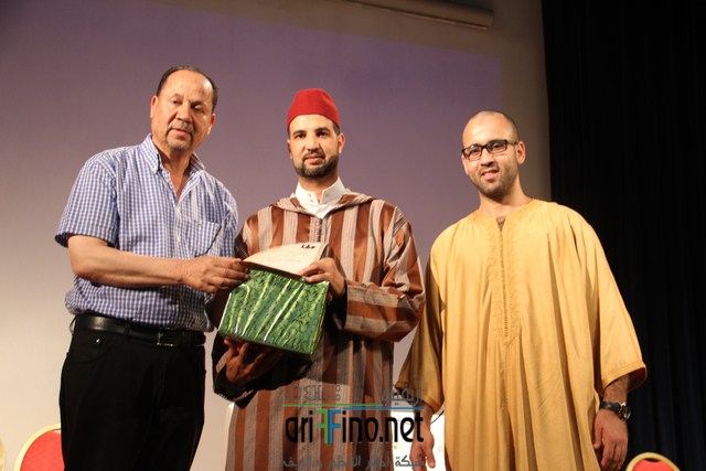 IMG_8888 (نسخ)